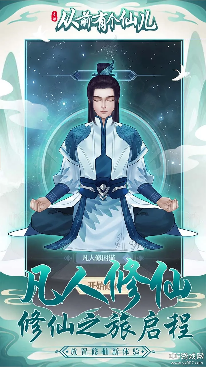 ��ǰ�и��ɶ�����v1.0.0 ��Ѱ��ͼ