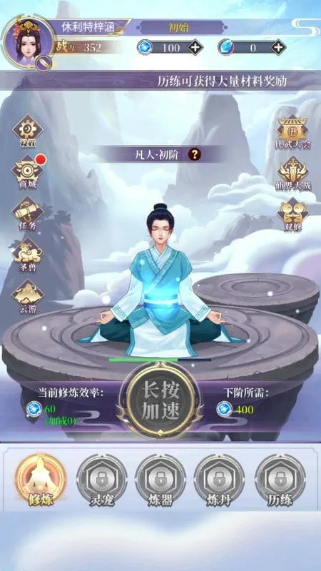 ��ǰ�и��ɶ�����v1.0.0 ��Ѱ��ͼ