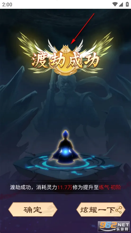 ��ǰ�и��ɶ�����