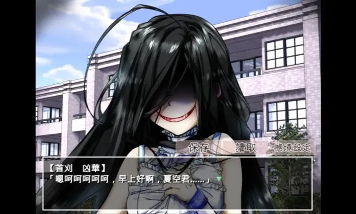 �����µ���������������v2.3.2 ��Ѱ��ͼ