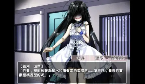 �����µ���������������v2.3.2 ��Ѱ��ͼ