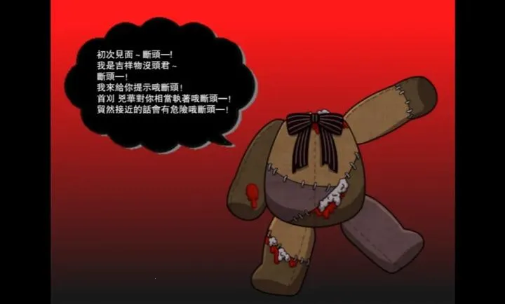 �����µ���������������v2.3.2 ��Ѱ��ͼ