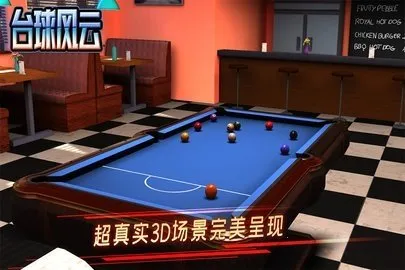 ̨�����appv1.6.0.408.405.1124 ��׿���ͼ