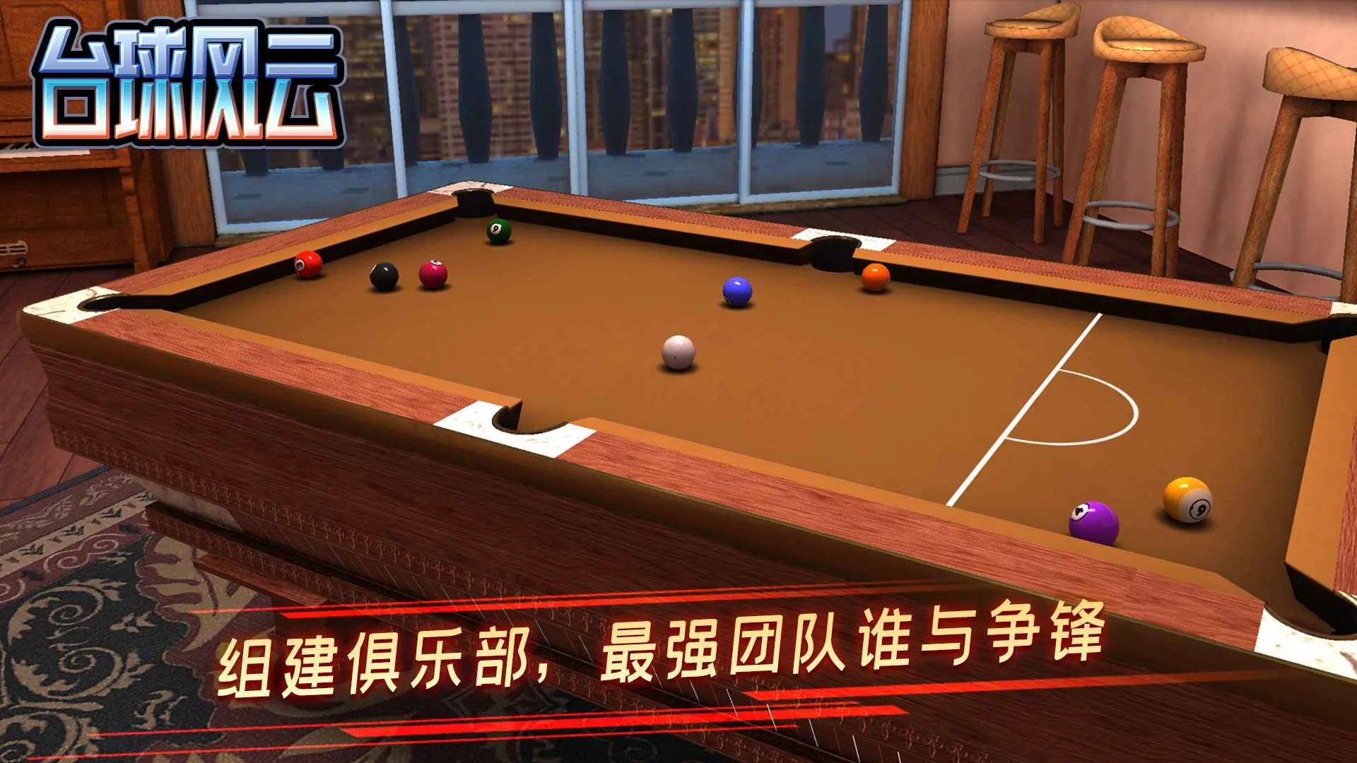 ̨�����appv1.6.0.408.405.1124 ��׿���ͼ