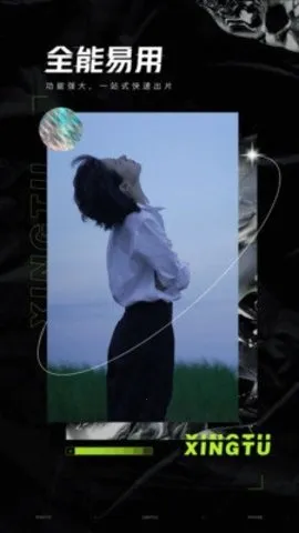 ��ͼ�ƽ���������v13.7.0 ��Ѱ��ͼ