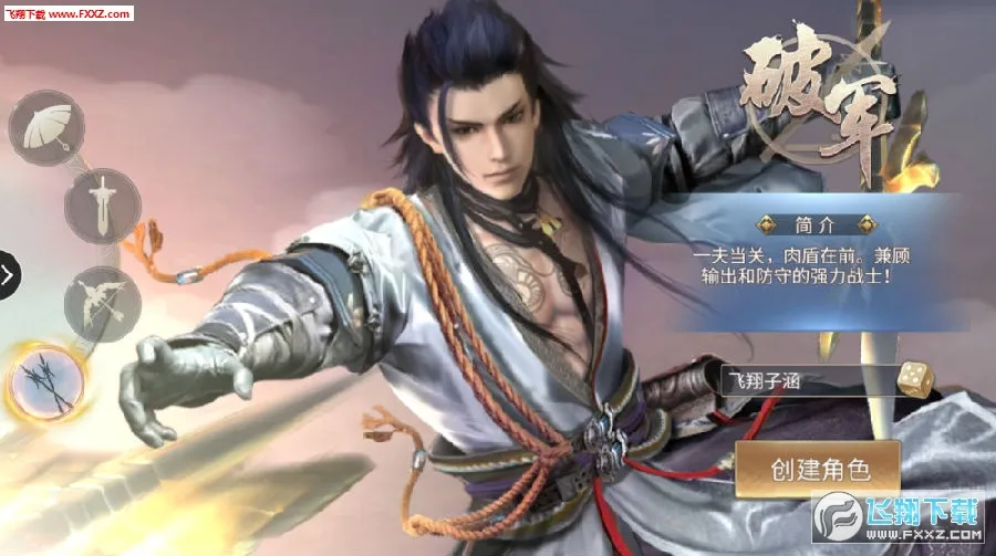 ������Ե���ذ�׿��