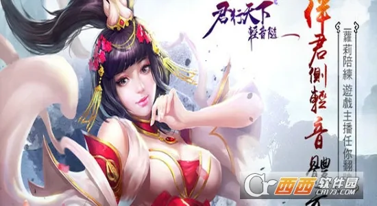 ������Ե���ذ�׿��