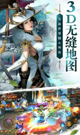 ������Ե���ذ�׿��