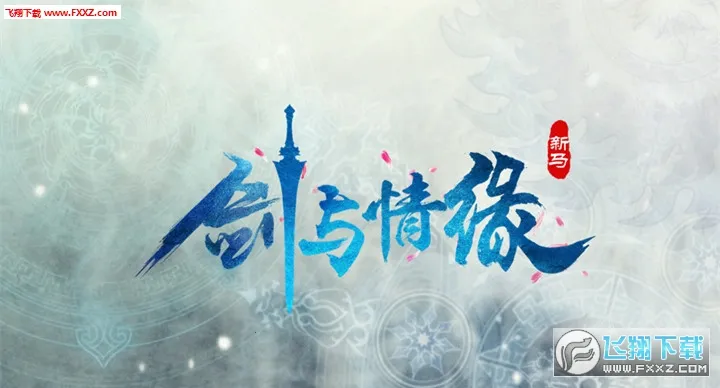 ������Ե���ذ�׿��