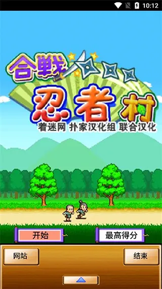 ��ս���ߴ�MOD���ײ˵���