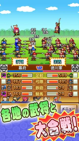 ��ս���ߴ�MOD���ײ˵���v1.0.1 ��׿���ͼ