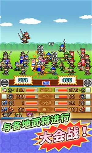 ��ս���ߴ�MOD���ײ˵���v1.0.1 ��׿���ͼ