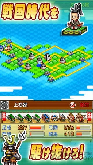 ��ս���ߴ�MOD���ײ˵���v1.0.1 ��׿���ͼ