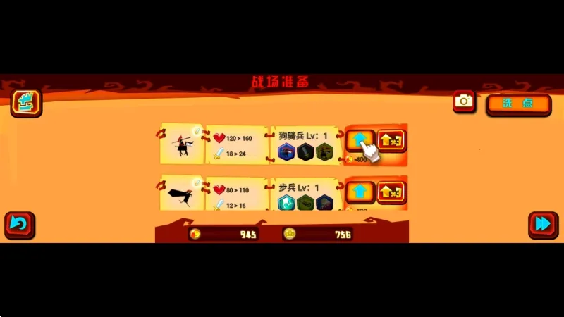 ���ָ����Ϸ