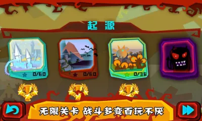 ���ָ����Ϸv1.0.6 ��Ѱ��ͼ