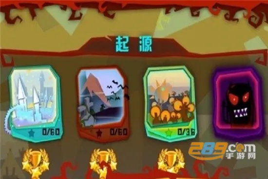 ���ָ����Ϸv1.0.6 ��Ѱ��ͼ