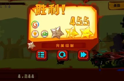 ���ָ����Ϸ