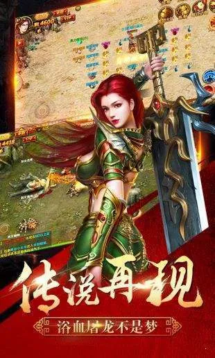 ����һ�ŵ�v3.0 ��׿���ͼ