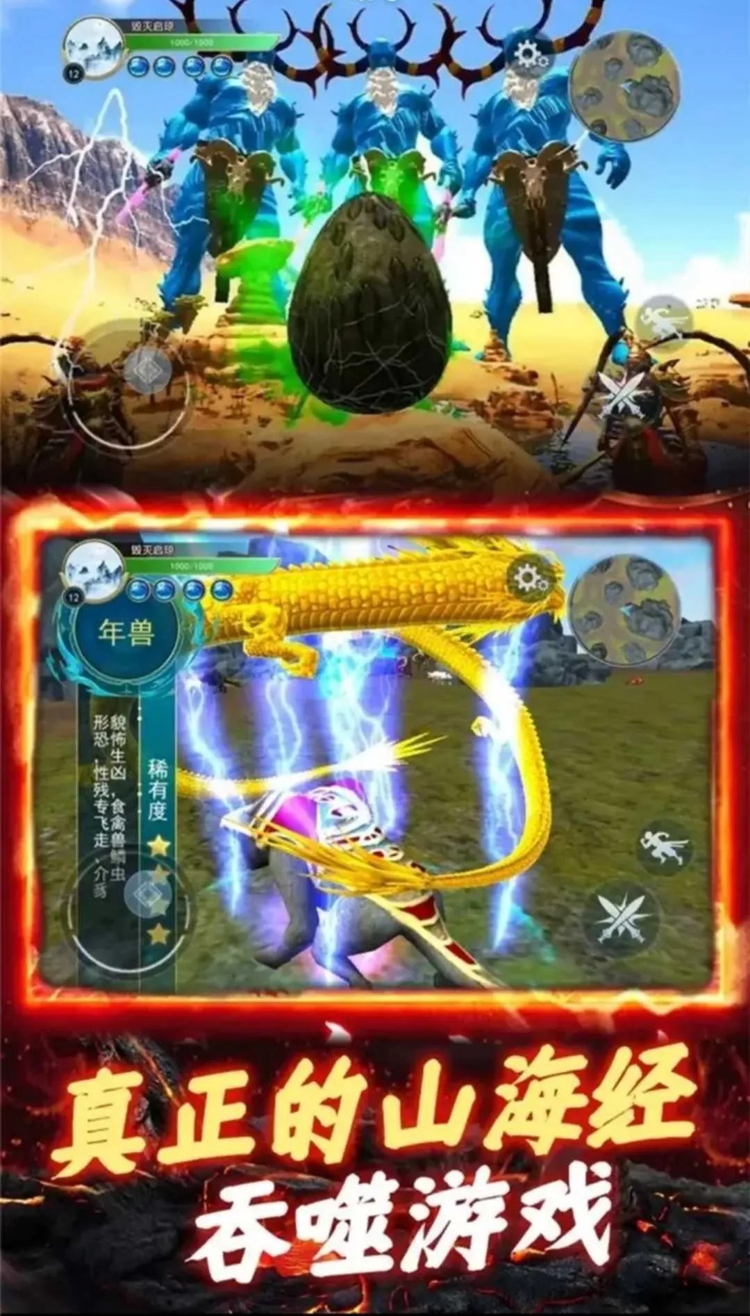 ����һ�ŵ�v3.0 ��׿���ͼ