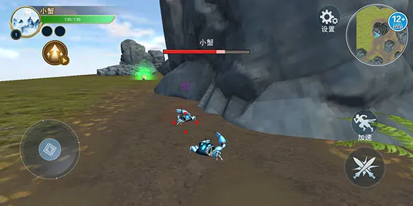 ����һ�ŵ�