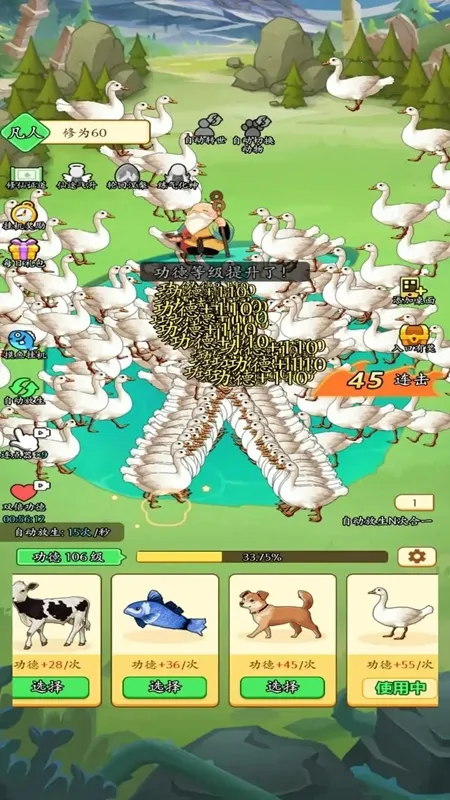 ����һ�ŵ�v3.0 ��׿���ͼ