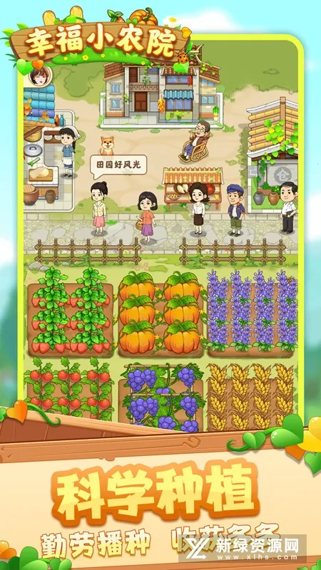 �Ҹ�СũԺ2026���ذ�װ