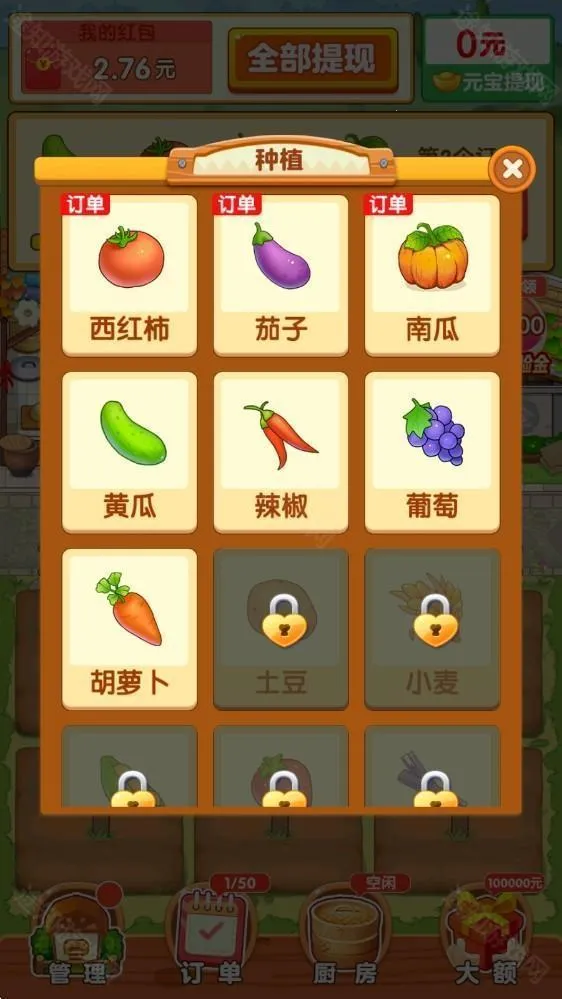 �Ҹ�СũԺ2026���ذ�װ