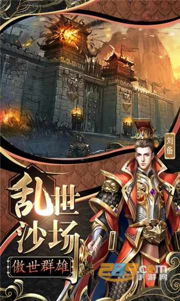 ����Ⱥ����2026�ٷ����°汾v1.0 �ֻ����ͼ