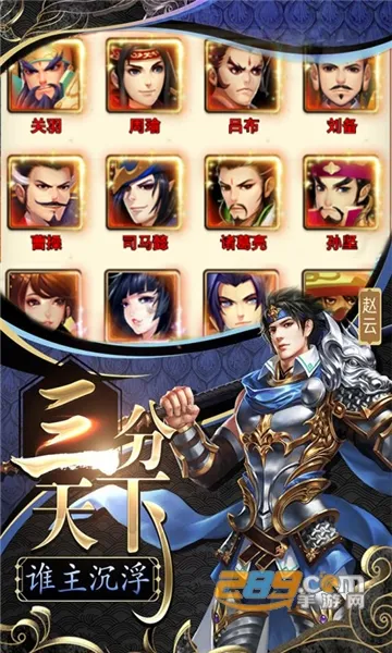 ����Ⱥ����2026�ٷ����°汾v1.0 �ֻ����ͼ