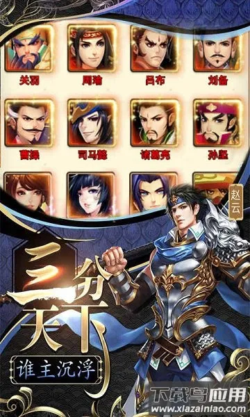 ����Ⱥ����2026�ٷ����°汾v1.0 �ֻ����ͼ