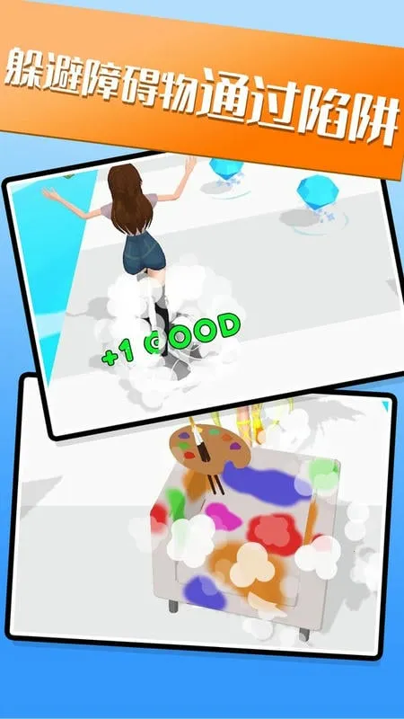 ��Ů����Ů��2026�ٷ����°汾