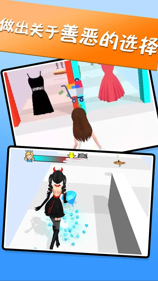 ��Ů����Ů��2026�ٷ����°汾