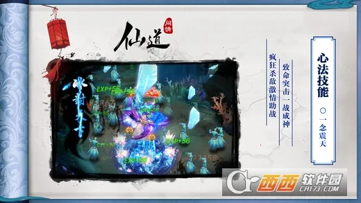 �ɵ�����2026���°汾v1.0.4 ��׿���ͼ