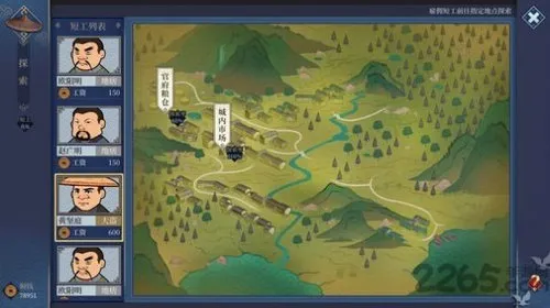 ����ң�Ŀ�ջ2026�ٷ�����v1.0.1 ��׿���ͼ