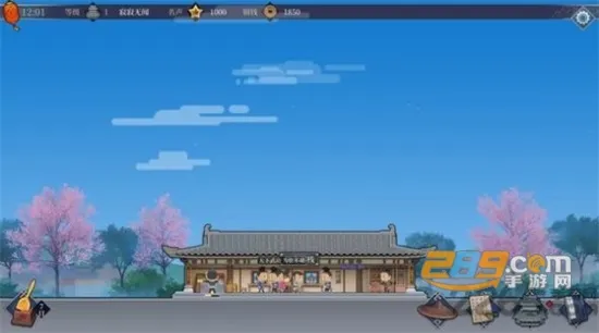 ����ң�Ŀ�ջ2026�ٷ�����v1.0.1 ��׿���ͼ