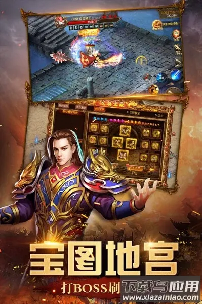 ������Ǭ�������ֻ���v3.2.0 �ֻ����ͼ