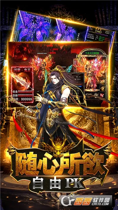 ������Ǭ�������ֻ���v3.2.0 �ֻ����ͼ