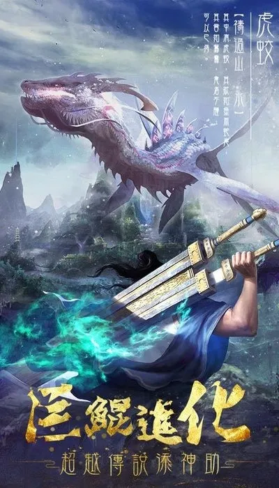 ������Ǭ�������ֻ���v3.2.0 �ֻ����ͼ