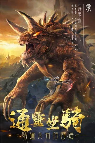 ������Ǭ�������ֻ���