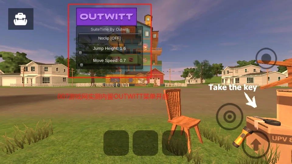 ��ŭ���ھӰ�׿���ֻ���v3.2 ��׿���ͼ