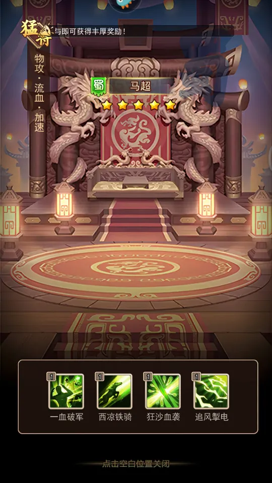 �ҵ�����־v1.0.0 �ٷ������ͼ