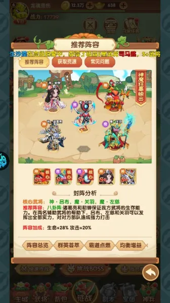 �ҵ�����־