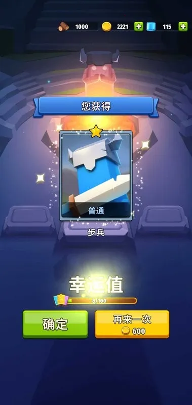 ����ս���۹������ֻ���v5.8.0 ��׿���ͼ