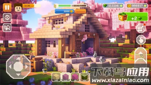 ɳ�����ؽ�������v103 �ֻ����ͼ