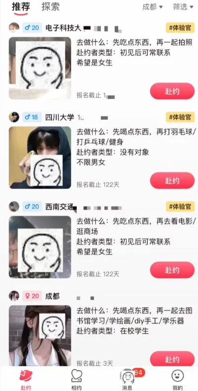 �ӽ�2026�ٷ����°汾