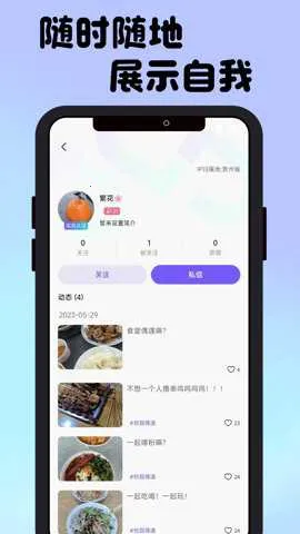 �ӽ�2026�ٷ����°汾