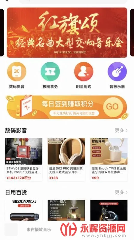 ��������2026���°汾