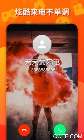 ���찮����2026�ٷ�����v1.34.0m ��׿���ͼ