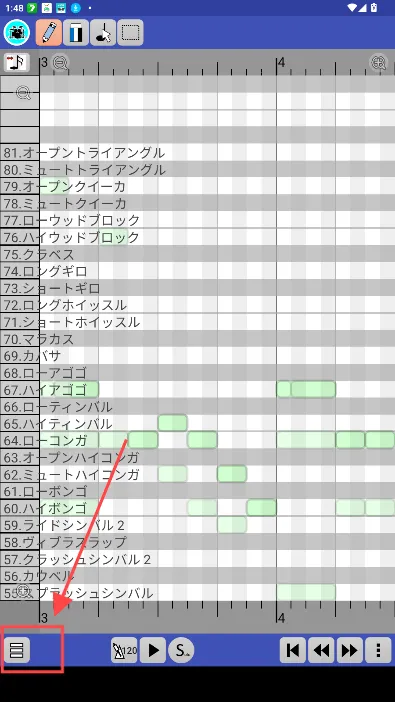 PaintVoice2026下载安装 PaintVoice2026下载安装