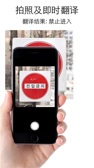 �ؿ췭��v5.18.2 ��Ѱ��ͼ